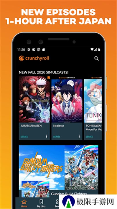 crunchyroll