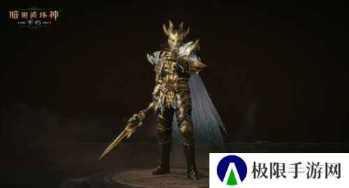 暗黑破坏神不朽8