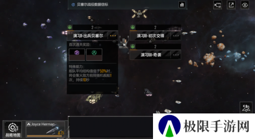 无尽的拉格朗日5