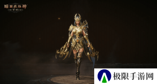 暗黑破坏神不朽5