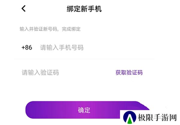 白鲨直播