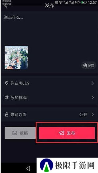cilicili短视频