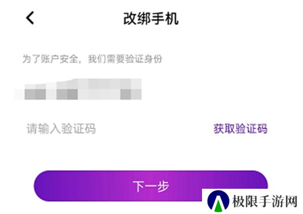 白鲨直播