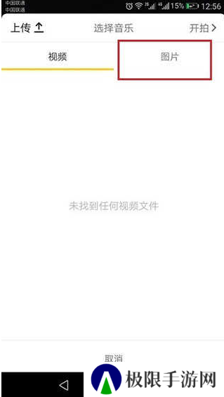 cilicili短视频