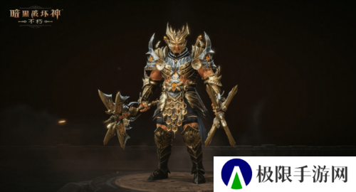 暗黑破坏神不朽10