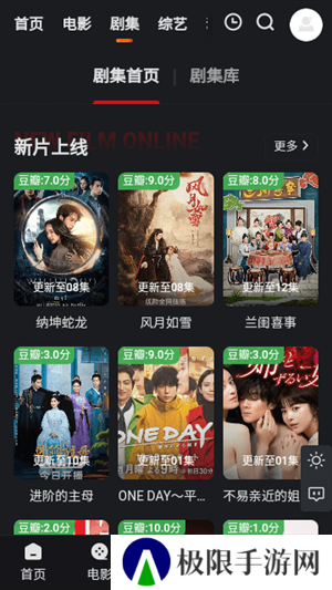 多剧蓝光