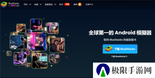 NowSDK3