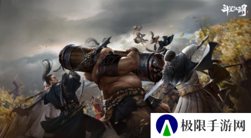 斗笠江湖7