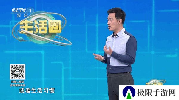 轩哥电视