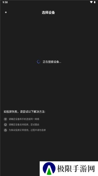 U韩剧