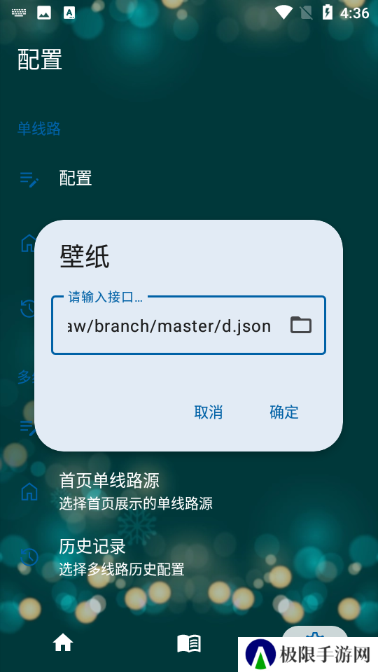 521影视