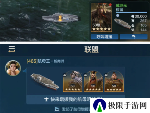 世界启元3