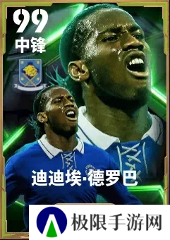 队长小翼2