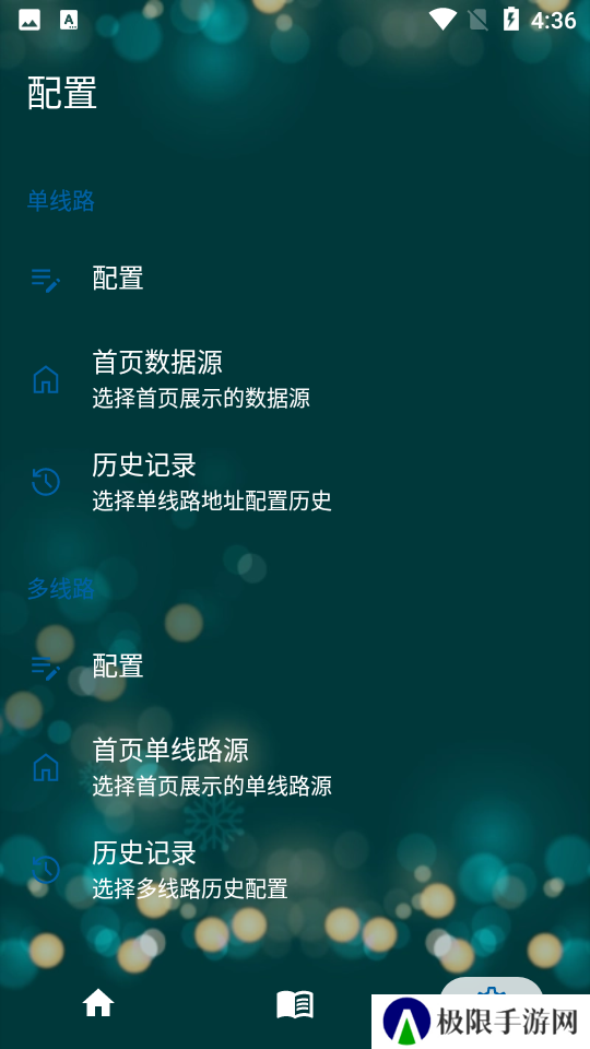 521影视