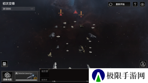 无尽的拉格朗日6