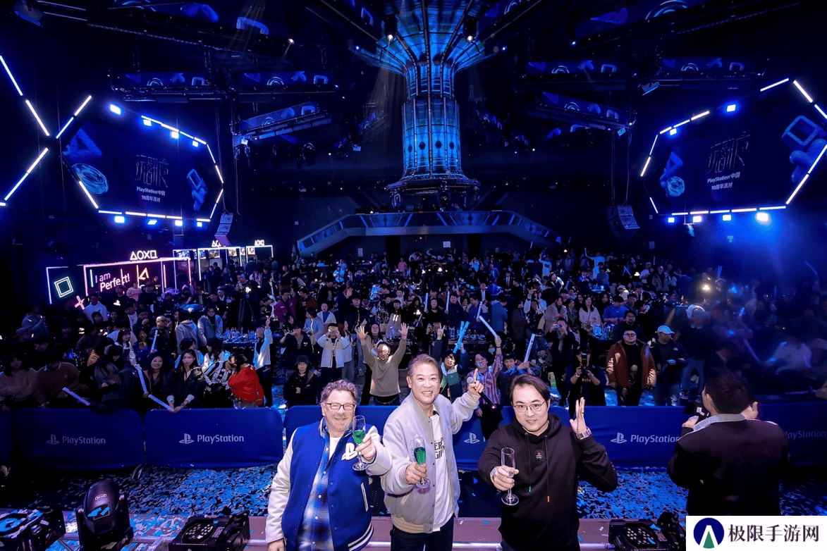 PlayStation中国10周年庆典 玩翻夜派对燃爆玩家热情