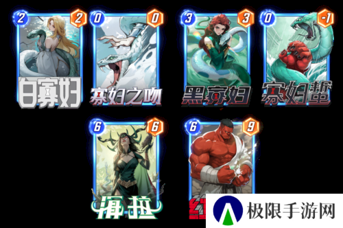 漫威终极逆转11