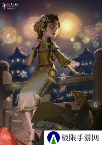 华枝春满《第五人格》玩具商稀世时装花千树上架商店