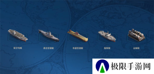 世界启元16