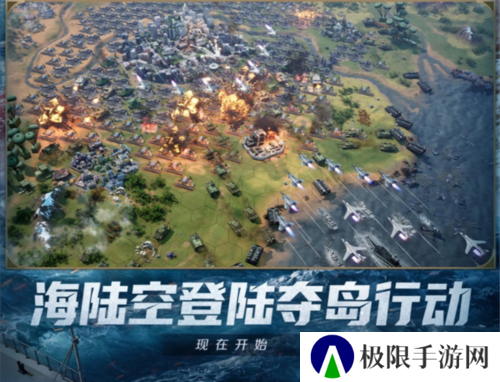世界启元10