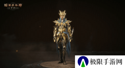 暗黑破坏神不朽6