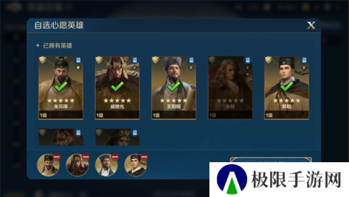 世界启元17