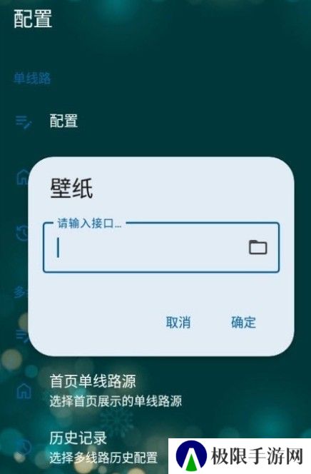 521影视