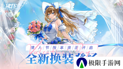 拂晓胜利之刻1