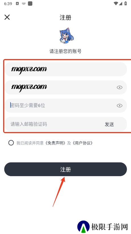 Moefun番剧