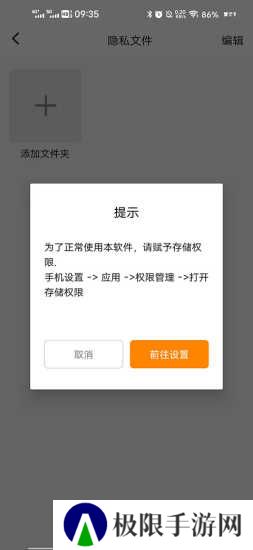抖商虚拟助手