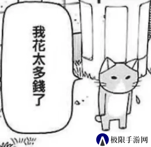 诸君 我认为这是今年APP年度报告的GOTY