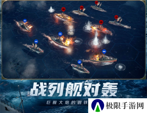 创建海上丝绸路《世界启元》2纪元定海平波 1.25上线