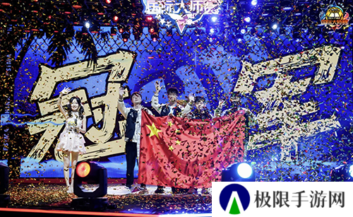 街头篮球2