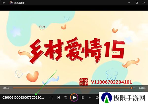 优酷2025