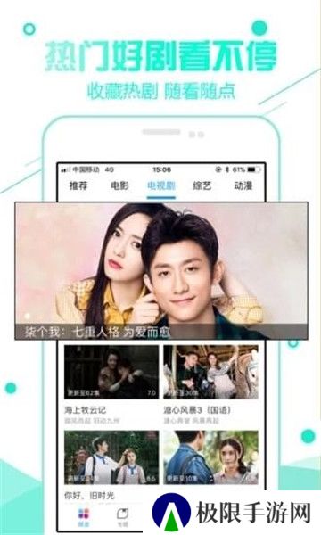 92看看电影