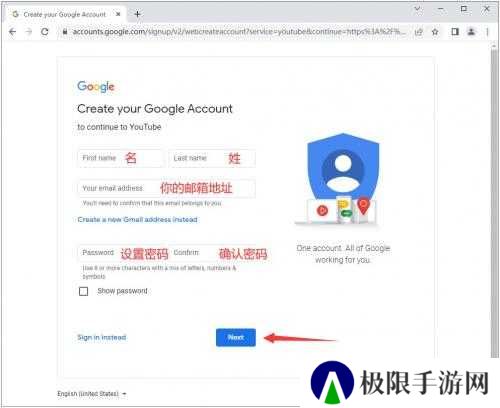 油管YouTube