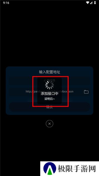 影视仓2025