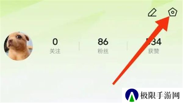爱看