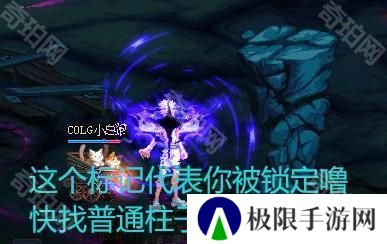 【攻略：赤红铁矿】在小小的神界里挖呀挖呀挖！赤红铁矿全怪物重点机制详解24