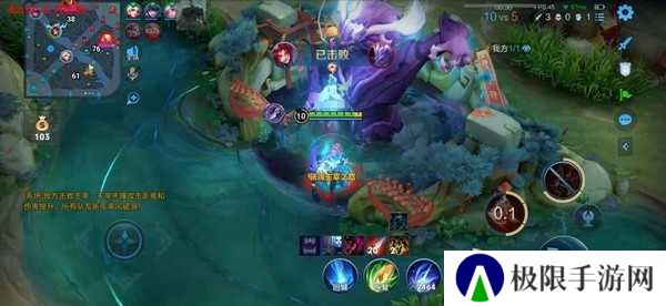 王者荣耀地图透明挂下载