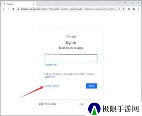 油管YouTube
