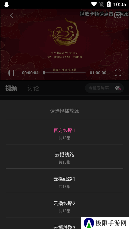 蒙太奇视频