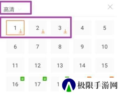 小小影视
