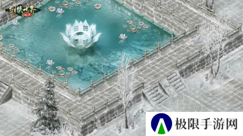 剑侠世界起源4