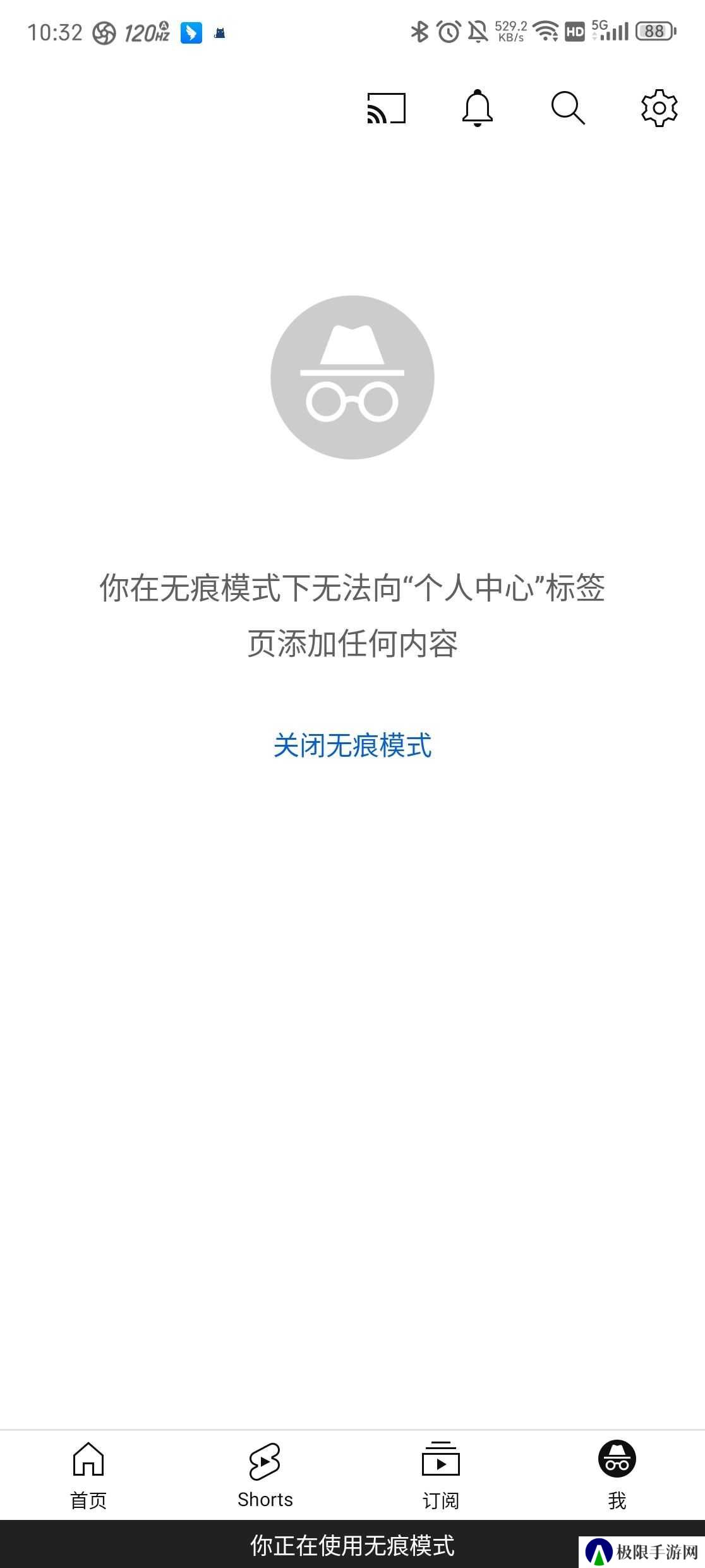 油管youtube官网