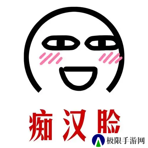 反击咸猪手，裙底藏惊喜，11区老哥把电车痴汉做成了肉鸽游戏……