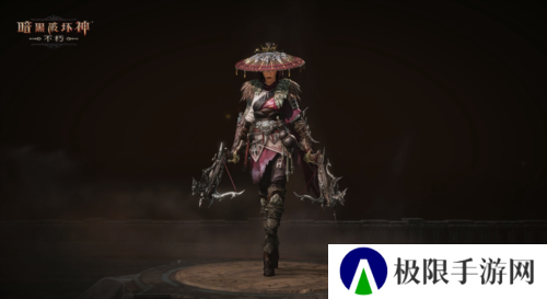 暗黑破坏神不朽7