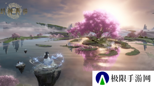 封神再临3