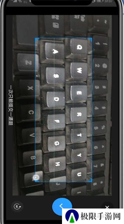 小猿搜题怎么找同类型题？3