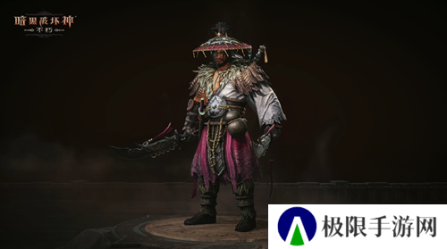 暗黑破坏神不朽10